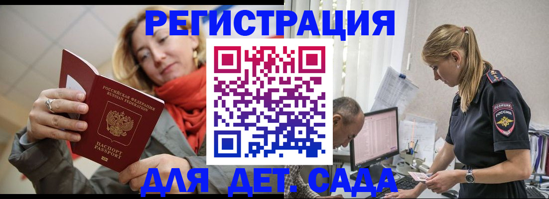 форма 3 в Сыктывкаре